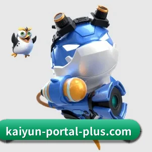 开云体育赛事 APP 界面